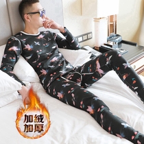 Mens thermal underwear thickening plus velvet suit tight cotton sweater youth self-cultivation cold trend autumn clothes long pants men