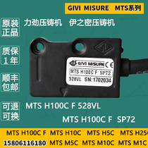 GIVI Magnetic head MTS H100C Magnetic grating MTS H100C F SP72 MTS H5Cmtsh100c