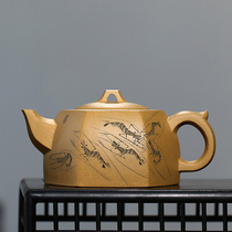 One yuan starts to shoot non-genetic inheritors national workers Zhou teacher Six-Party well bar purple sand pot gold section mud pure handwork a