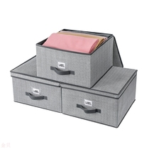 Non-woven bed bottom storage box fabric drawer type storage box can be superimposed clothing finishing box toy storage box