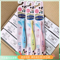 Japanese native Lion king baby soft hair toothbrush Baby Baby Baby teeth training elastic rubber soft handle 2 years old