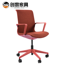 Computer Chair Home Office Chair Student Dormitory Lift Backrest Swivel Chair Brief Study Chair Comfort long sitting workout chair