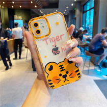 Apple 12 phone shell new iPhone13promax cartoon tiger apple 11 transparent silicone xsmax soft shell X xr anti-fall full bag 8plus cute 7p innovative