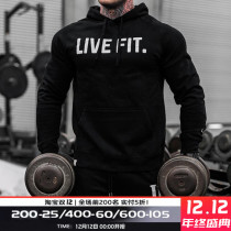 Muscle captain Autumn New sweatshirt male brother hooded pullover long sleeve loose Tide brand spring and autumn sports coat