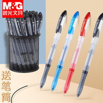 Morning light stationery full needle tube gel pen 0 38mm water pen Blue black pen signature pen red pen Teachers conference pen Financial pen Very fine pen Office students gel pen wholesale