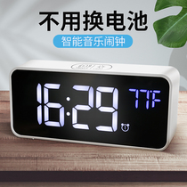 Electronic music alarm clock Student alarm clock Bedside simple smart clock Multi-function luminous mute childrens bedroom