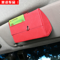 On-board Glasses Clip Car Spectacle Frame Car Sunglasses Case Eye Seat Clips Bracket Car Visor Contained Inside Car