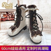 Doris Katie doll shoes 60 cm joint doll dressup leather shoes 3 points BJD doll custom high heels