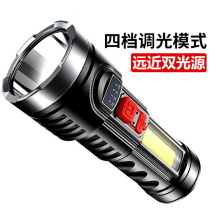 Super bright and strong light flashlight household USB charging long-range waterproof side light COB self-defense outdoor multifunctional xenon lamp