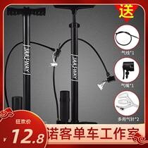 Inflator Bike Home Application Teanter American High Pressure Car Electric Car Windpipe Inflatable Cylinder