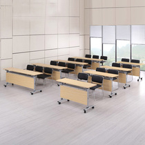 Chongqing employees training table and chairs strip table combined with wheel movable small meeting table folding coaching table