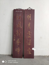 Old objects old plaques old carved characters folk nostalgia old wooden coupons old coupons old coupons old wooden plaques