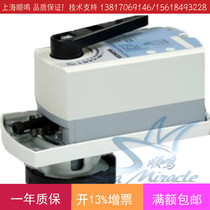SIEMENS SIEMENS GDB131 9E Electric Switch Ball Valve Actuator 5Nm Dual Control Driver