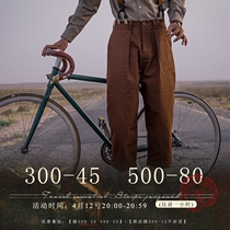 SOARIN retro American tooling 90% PANTS MEN AMMEO Casual Loose Straight Barrel Broadlegged Pants Coffee Color