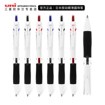 Japan UNI Mitsubishi SXN-155 ballpoint pen ballpoint pen Medium oil pen Ink bright and smooth 0 5mm
