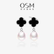 Ou Shiman jewelry four-leaf clover 7-8mm freshwater pearl earrings 925 silver ear needle send girlfriend personality fashion Lingke