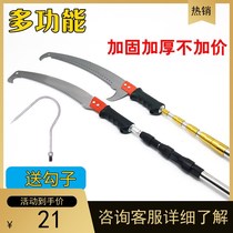 Stainless steel telescopic high branch saw garden fruit tree sawdust gardening saw lengthening bar high-altitude saw branches repair tree saws