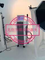 Black technology hair removal machine non-invasive eyebrow Picosecond Laser Freckle washing machine tattoo beauty salon beauty instrument