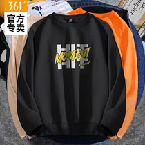 361 sports clothes men 2021 autumn new round neck pullover clothes comfortable warm leisure sports top men