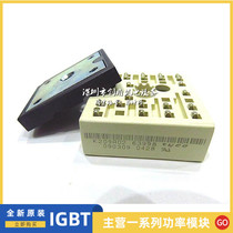 K200A04 K200A03 K209A04 K209A05 K200A02 SKIIP11NAB126V1 spot