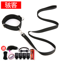 Hacker SM sex toys Male training dog chain collar traction rope Female bundling tools Adult alternative toys