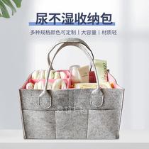  Baby diaper bag diaper storage basket Household toys portable storage bag Felt supplies storage storage basket