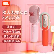 (new product) JBL KMC350 mic acoustics integrated microphone wireless Bluetooth mobile phone home singing speaker of the country k Goethe TV universal music singing will be outdoor karaoke megaphone