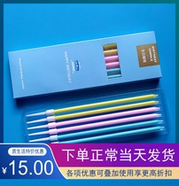 Pencil birthday golden candle baking creative cake adult children smokeless threaded long pole rainbow candle decoration
