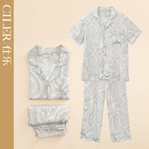 Shile Mens Ice Silk Home clothing set spring and summer loose size short sleeve trousers pajamas two sets can be worn outside