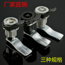 The scaling zhuan she suo compression pei dian xiang suo cabinet door lock triangle lock key MS816 pei dian ju suo