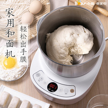 Little bear household dough machine small automatic electric dough kneader chef machine live noodle machine flour mixing noodles