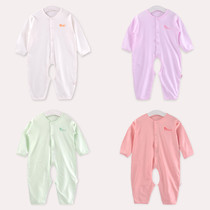 Newborn baby baby open crotch open stall jumpsuit summer thin long sleeve cotton clothes summer clothes