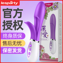Flirting fun Female-specific sex products Passion sm tools props Couples help love Yellow toys Adult elephants