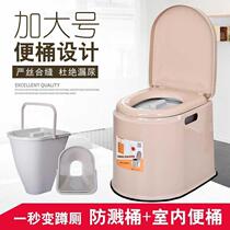 Squatting sitting sitting two-purpose movable toilet one-saving squatting toilet womens style to clean up the squat