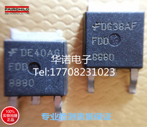 SMD Field Effect Tube 30V 58A FDD8880 Supply Import Fairchild Quality Assurance