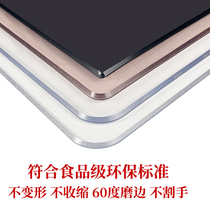 Transparent frosted table mat waterproof anti-scalding anti-oil and non-washable table cloth thick table mat soft glass pvc rubber mat crystal board
