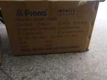 Taiwan-made PRONA brand transfer tube paint tube 8*11 pipe joint