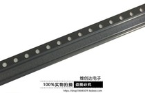 WILLSEMI Welesd Protection Diode ESD9N5U-2 TR silk screen * X DFN1006-2L