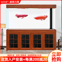  Ultra-white fish tank aquarium Living room floor-to-ceiling entrance household bottom filter large free water change Chinese style screen intelligent partition