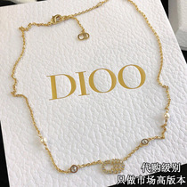 D Dijia Classic CD small letter Golden inlaid diamond pearl necklace female advanced style retro choker neck chain