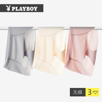 Playboy womens underwear womens ice silk breathable briefs head pants one-piece incognito youth trend average size