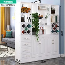 Shoe cabinet plus wine cabinet combination wall living room partition cabinet Door cabinet Double-sided foyer cabinet Household bookcase locker