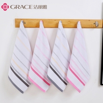 Jie Liya striped square towel set pure cotton adult couple thickened face wash hands absorbent soft household facial towel
