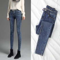 High waist jeans Womens fall 2022 new Korean version of slim fit slim foot plus suede elastic 90% pencil pants