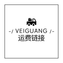 SF Express Freight Difference