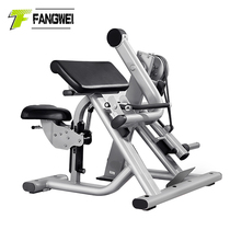 Commercial full set of hanging tablets maintenance-free series professional biceps training equipment gym studio fixed equipment