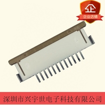 52271-1290 522711290 original imported molex connector connector connector