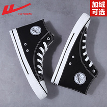 Huili mens shoes high canvas shoes mens winter plus velvet shoes mens 2021 New Tide mens casual board shoes men