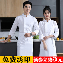 Hotel Chefs Work Clothes Men Length Sleeves Catering Hotel School Canteen Baking Kitchen clothing Custom Inlogo