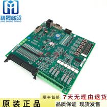 OTIS Lifts Accessories XAA26800EG1 XAA26800EG1 AS L09 L Quality Assurance New Spot